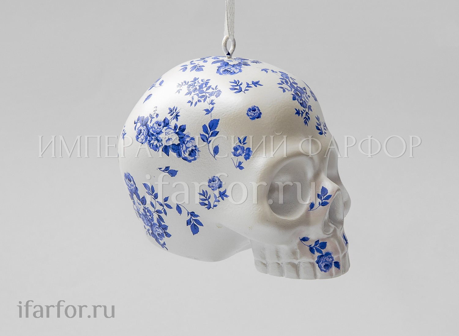 Елочная игрушка «Череп»