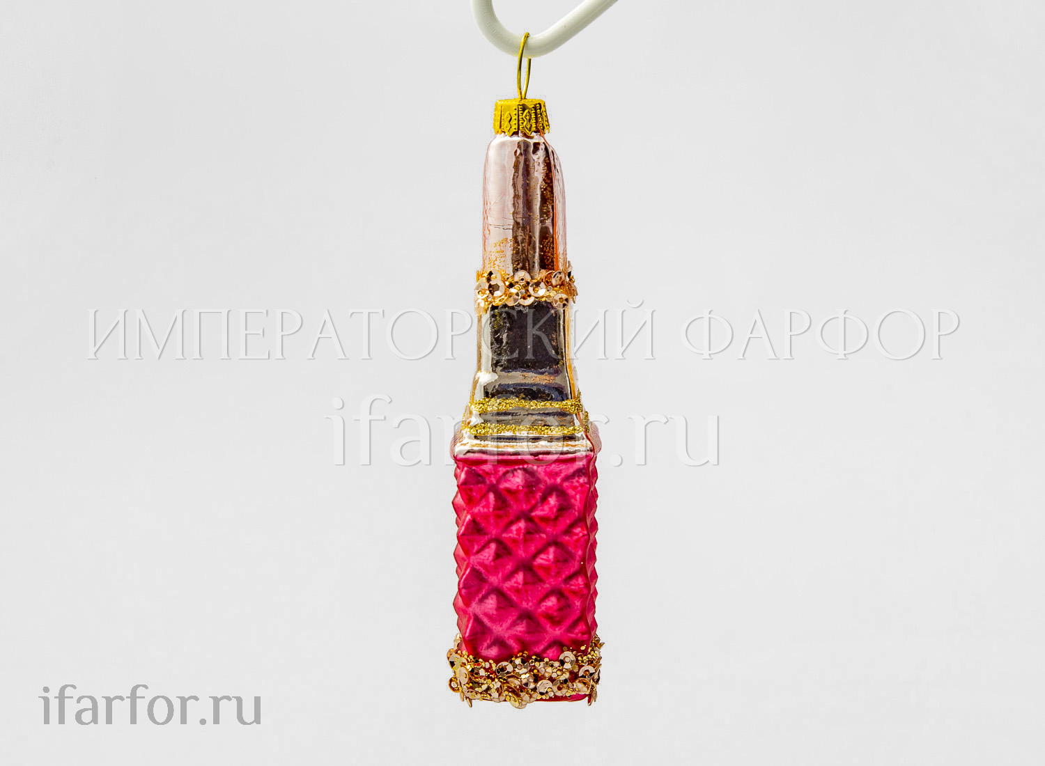 Елочная игрушка «Губная помада»