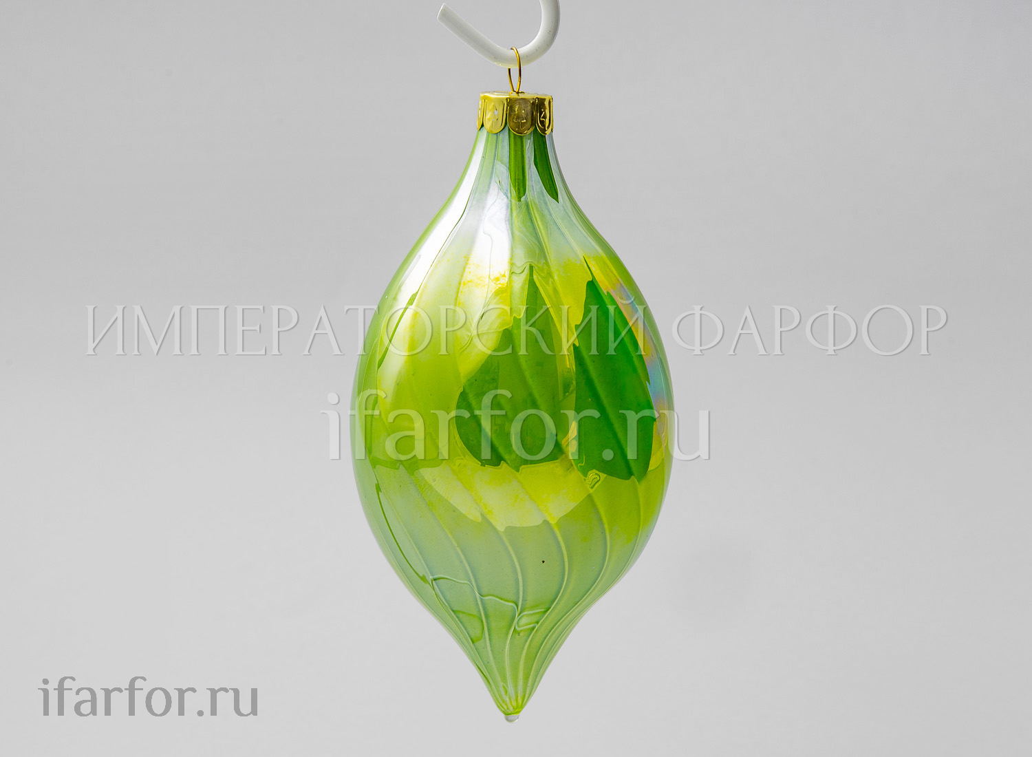Елочная игрушка «Конус»
