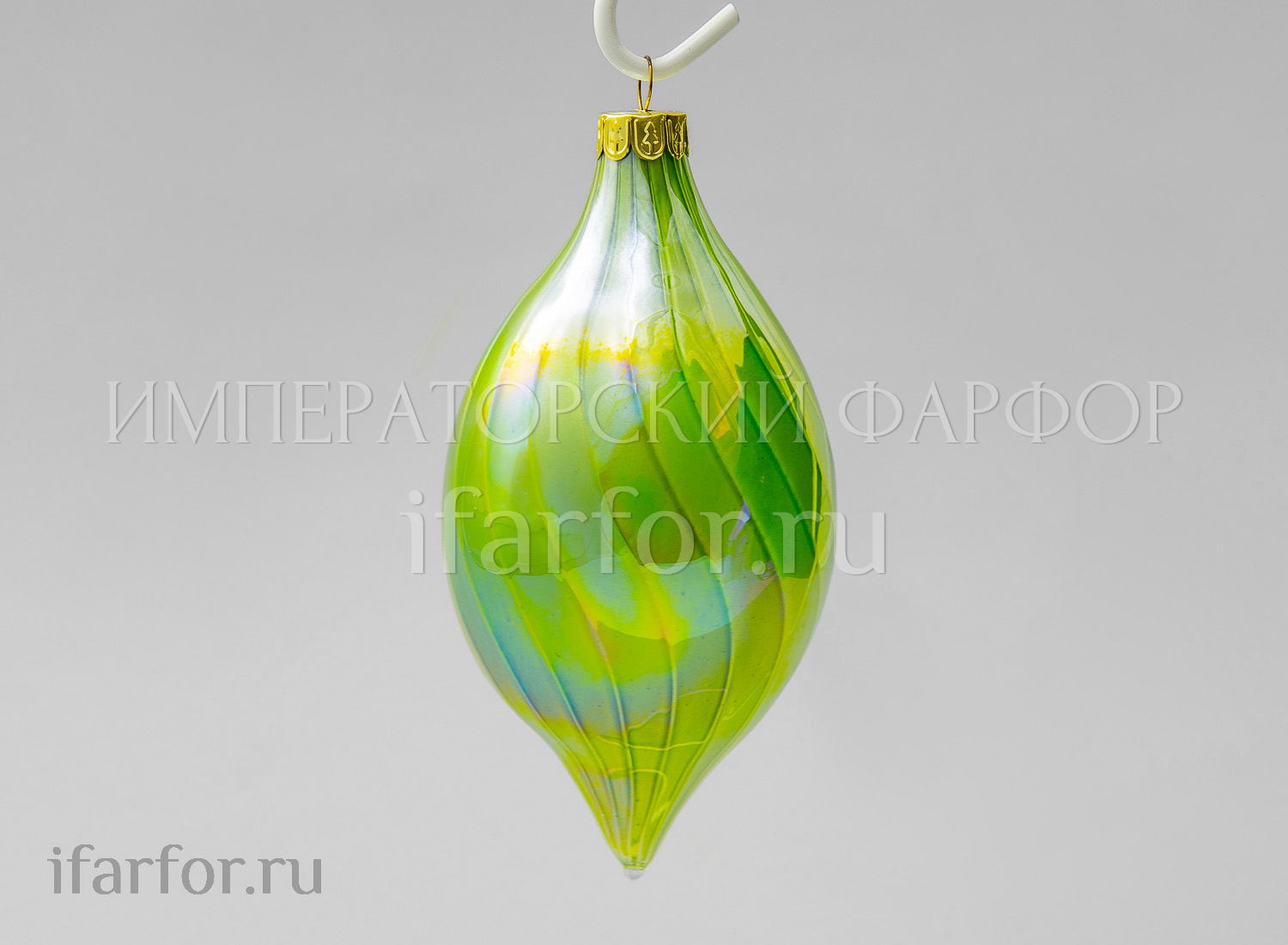 Елочная игрушка «Конус»