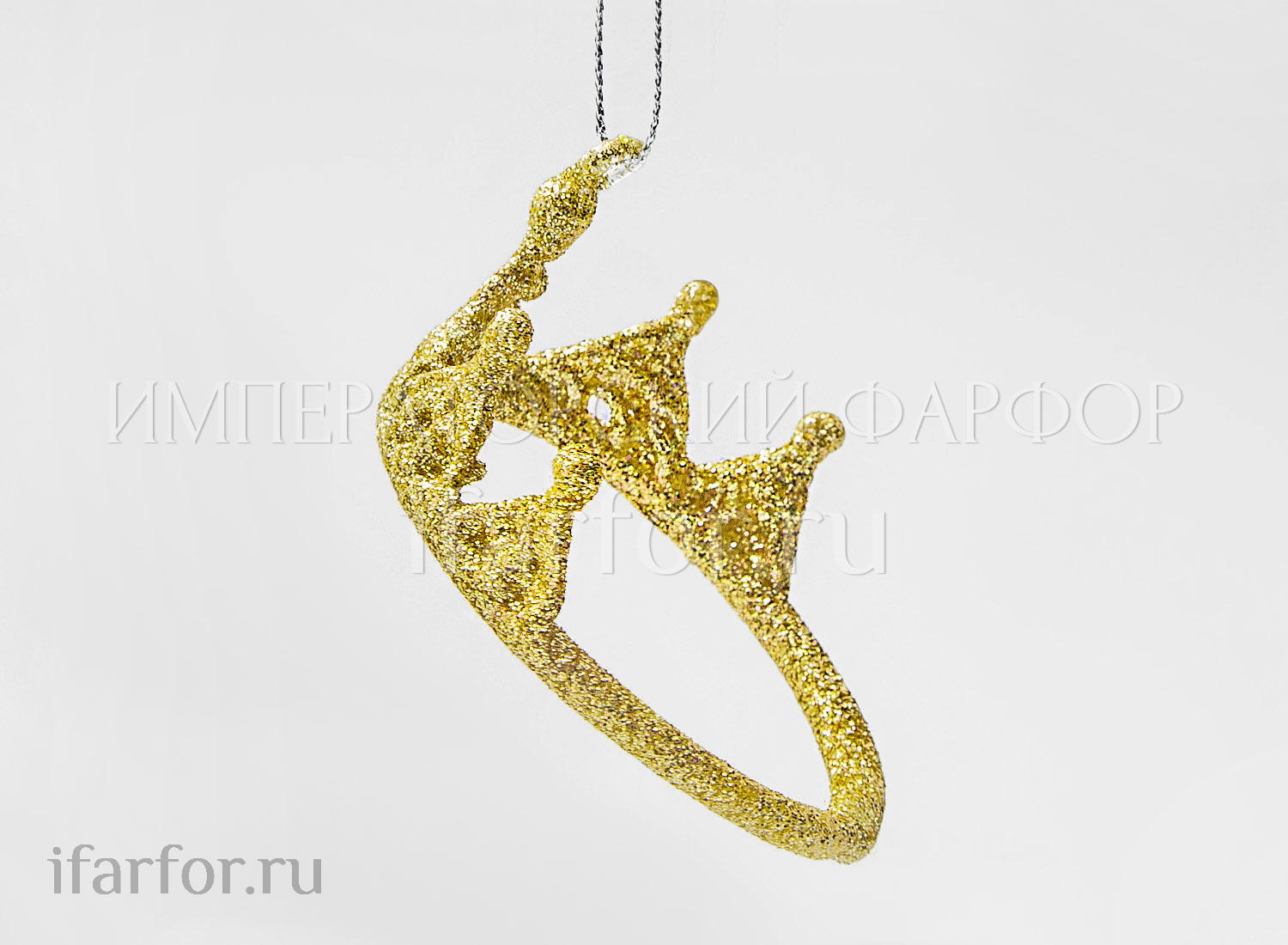 Елочная игрушка «Корона»