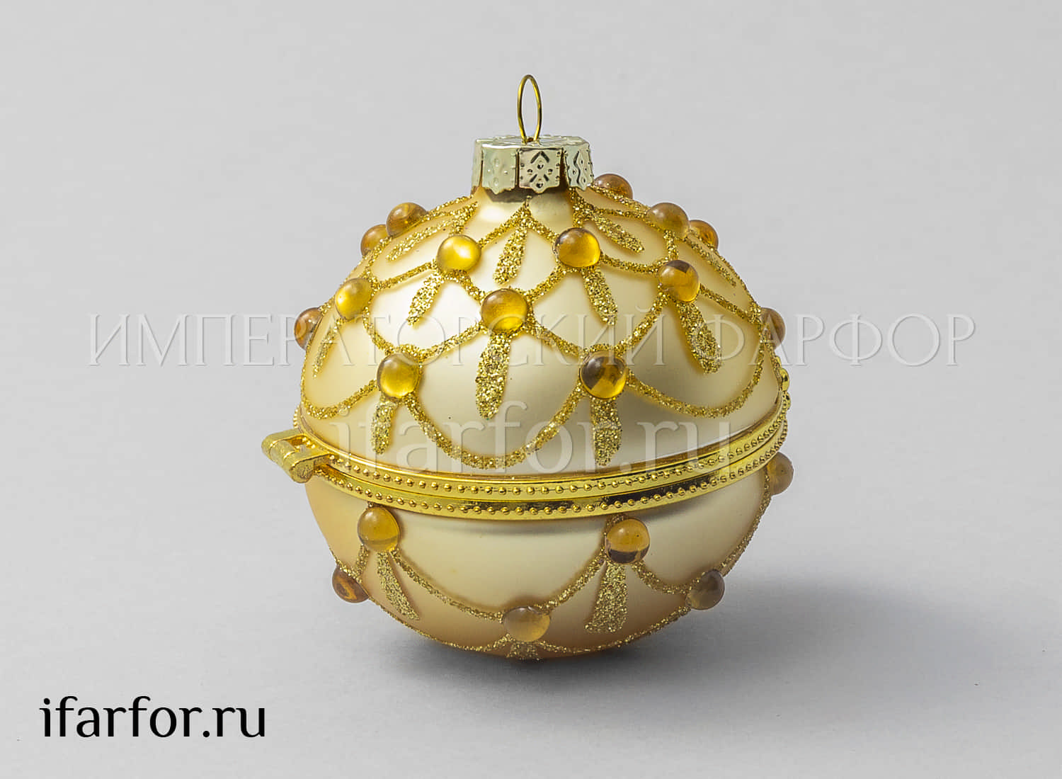 Елочная игрушка «Шкатулка в форме Шара»