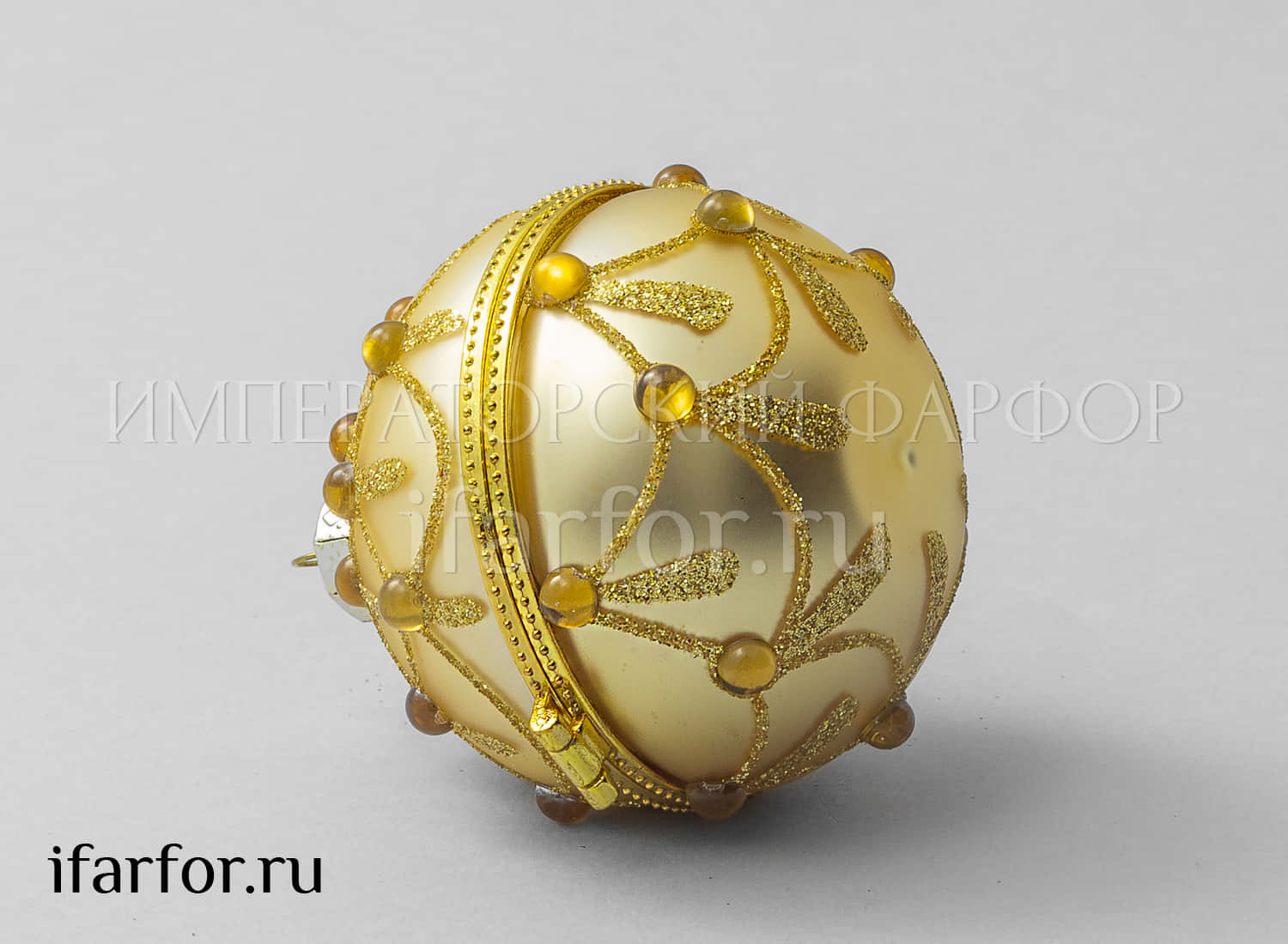 Елочная игрушка «Шкатулка в форме Шара»