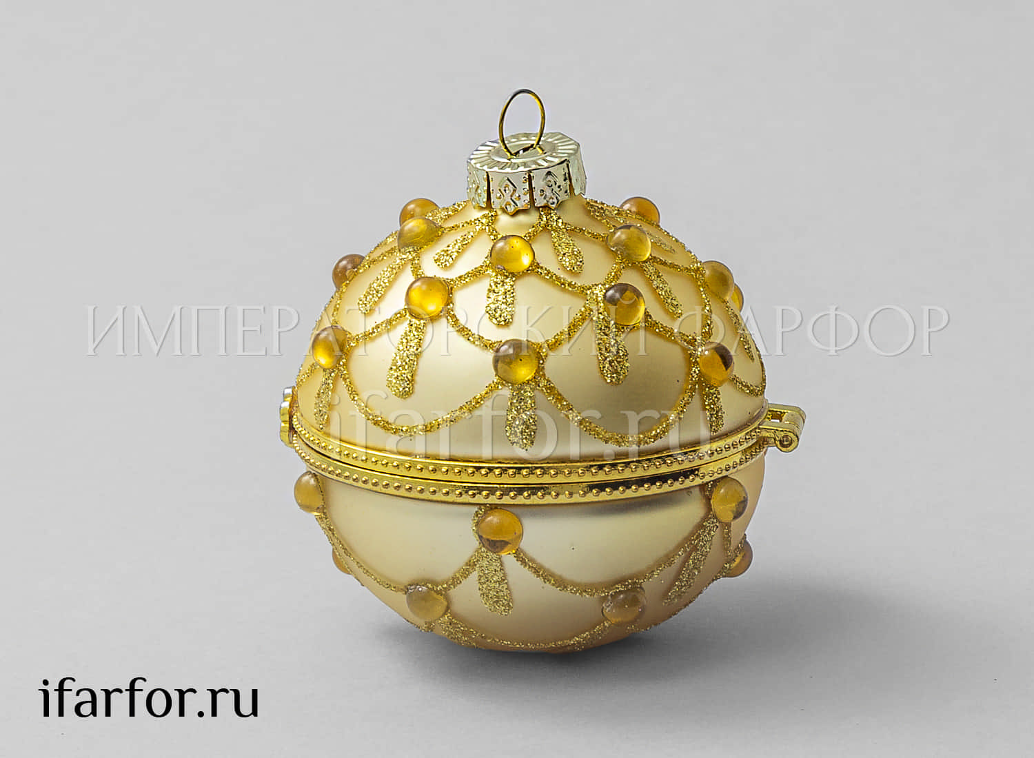 Елочная игрушка «Шкатулка в форме Шара»