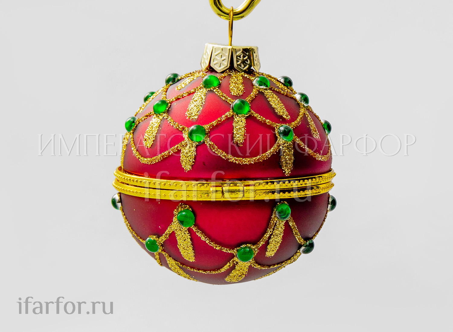 Елочная игрушка «Шкатулка в форме Шара»