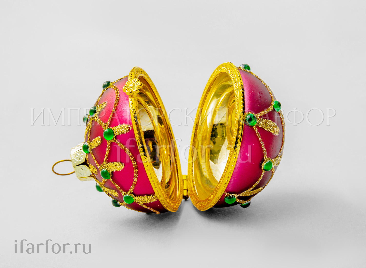 Елочная игрушка «Шкатулка в форме Шара»