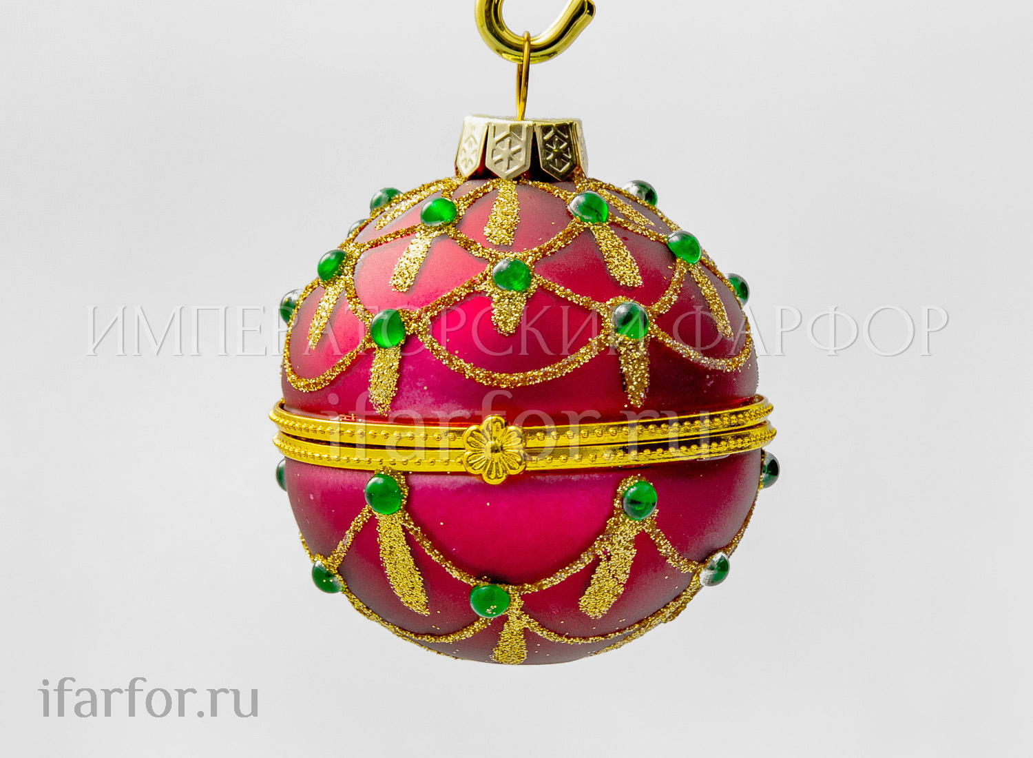 Елочная игрушка «Шкатулка в форме Шара»