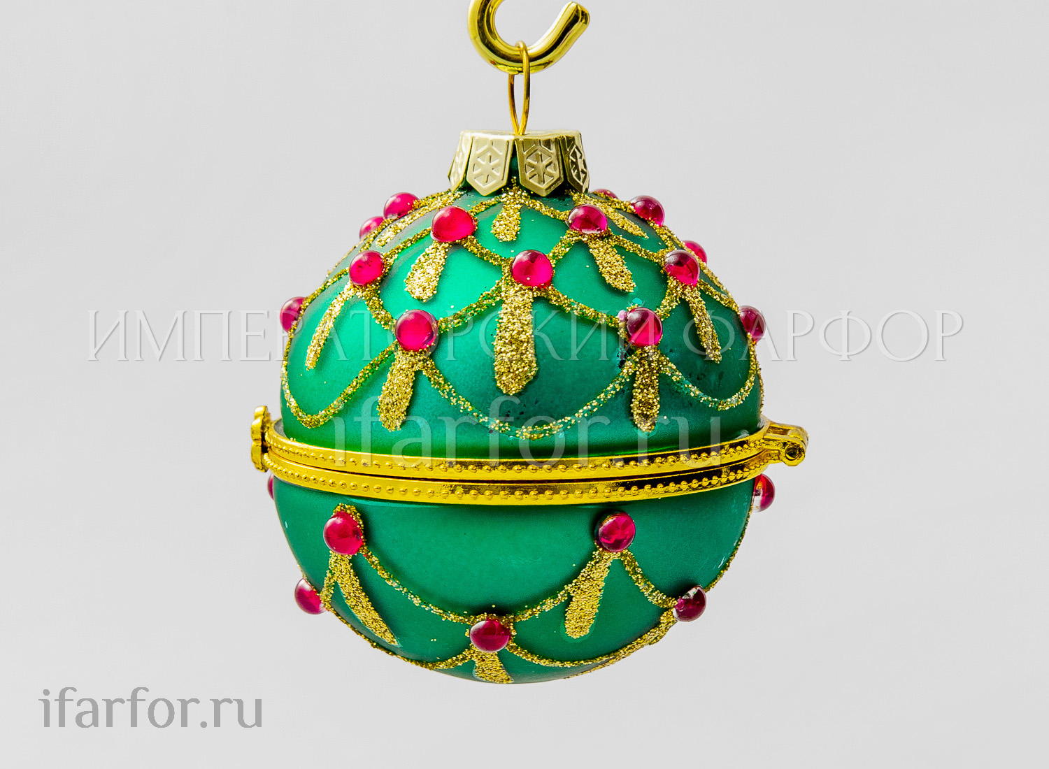 Елочная игрушка «Шкатулка в форме Шара»