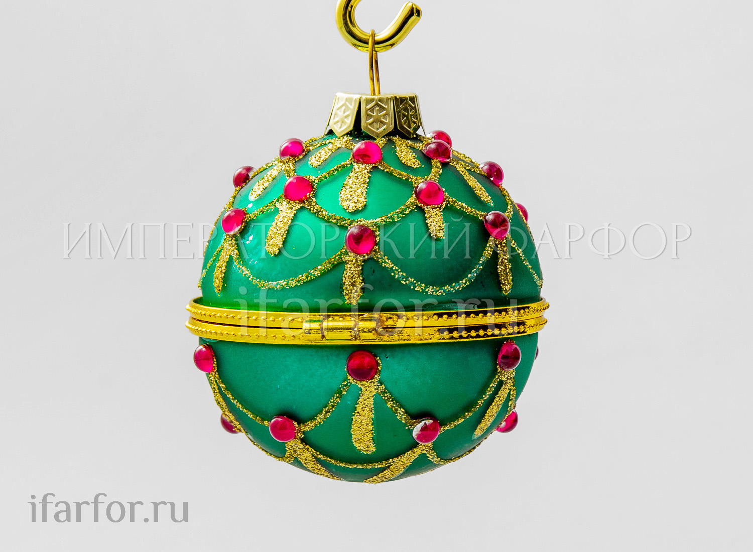 Елочная игрушка «Шкатулка в форме Шара»
