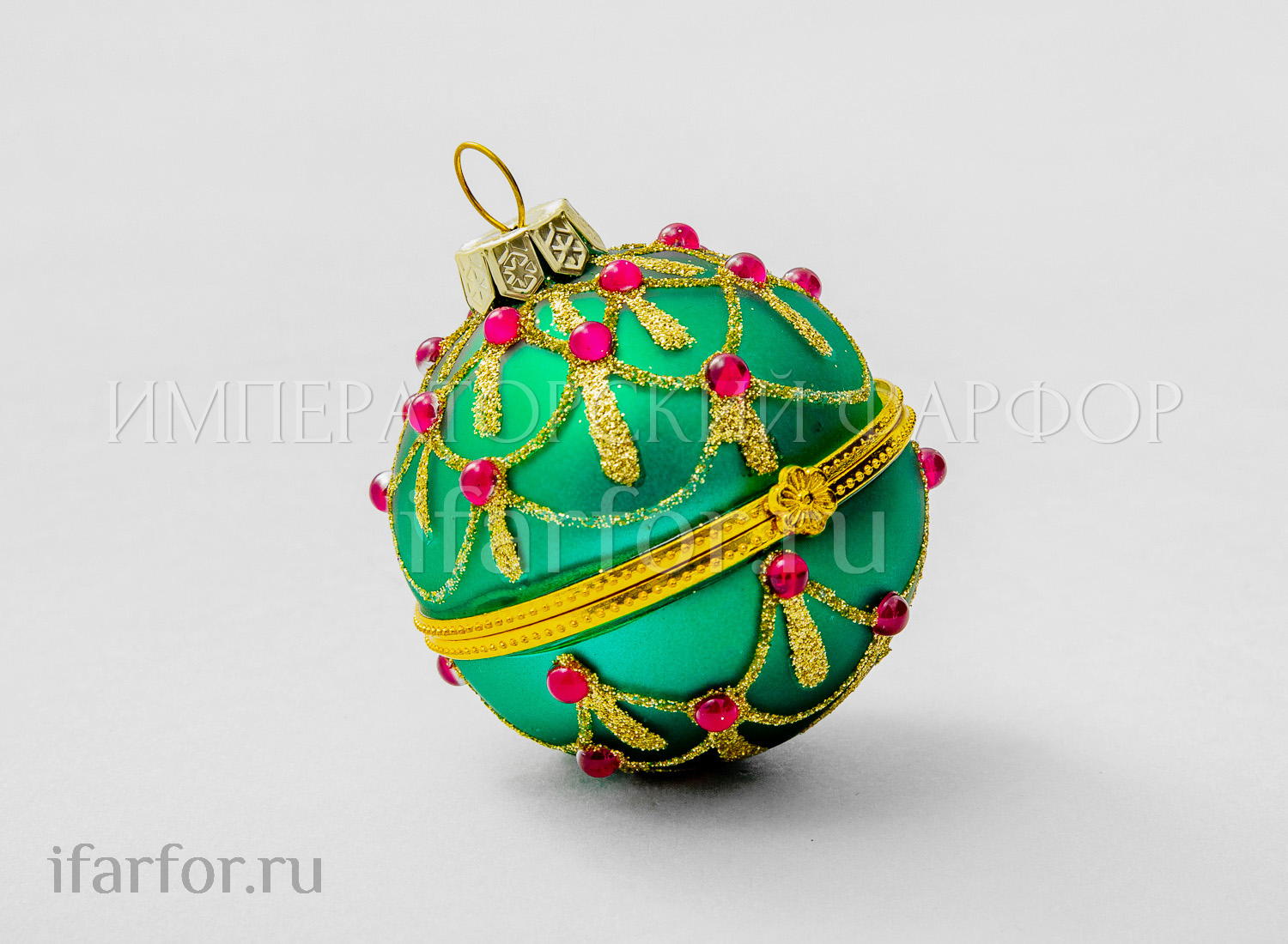 Елочная игрушка «Шкатулка в форме Шара»