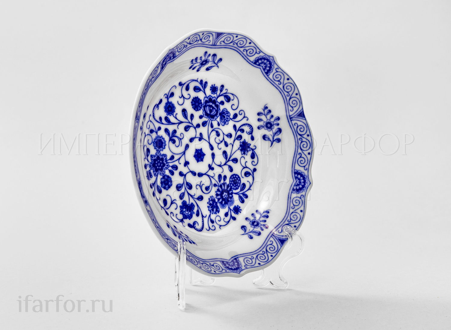 Блюдце кофейное «Alte Ranke blau»
