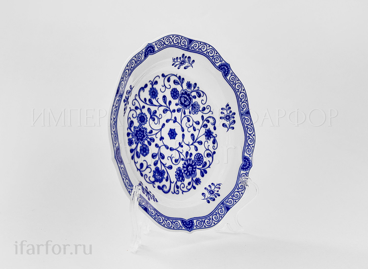 Блюдце кофейное «Alte Ranke blau»