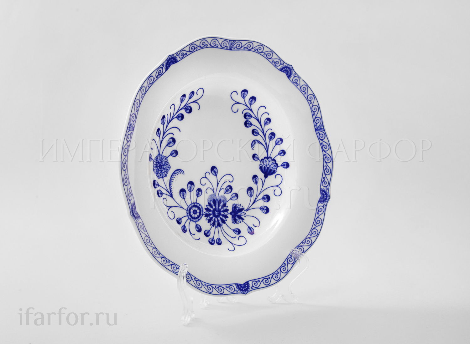 Тарелка глубокая «Alte Ranke blau»