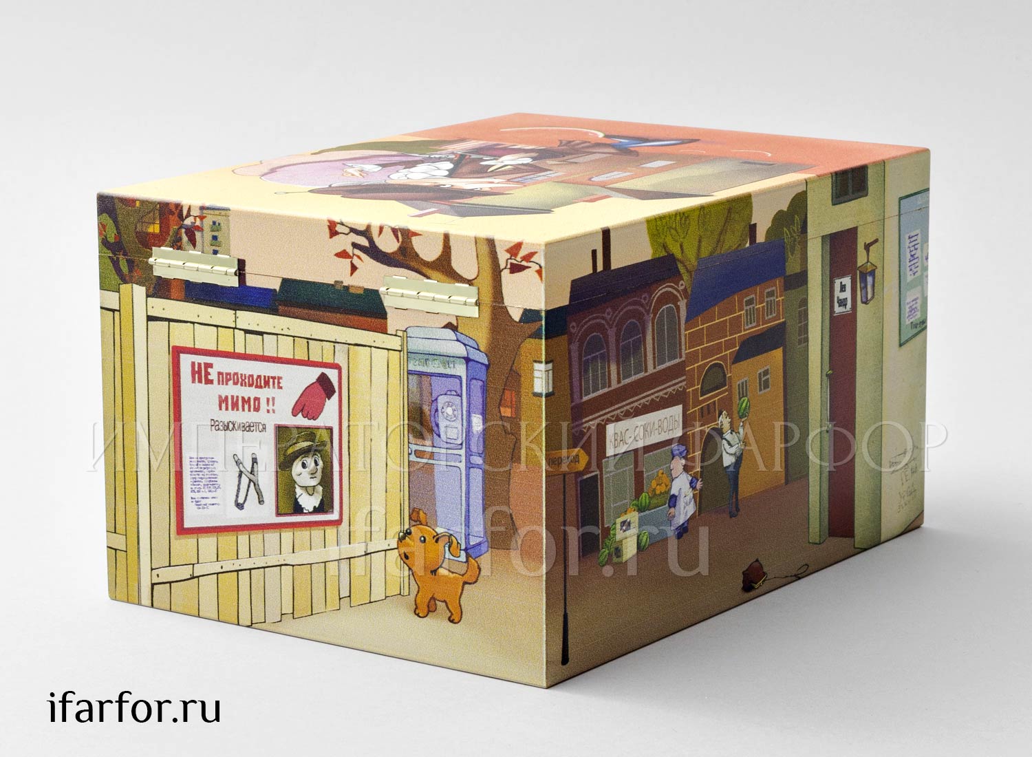 Елочная игрушка в подарочной коробке «Шапокляк. Кто людям помогает.»