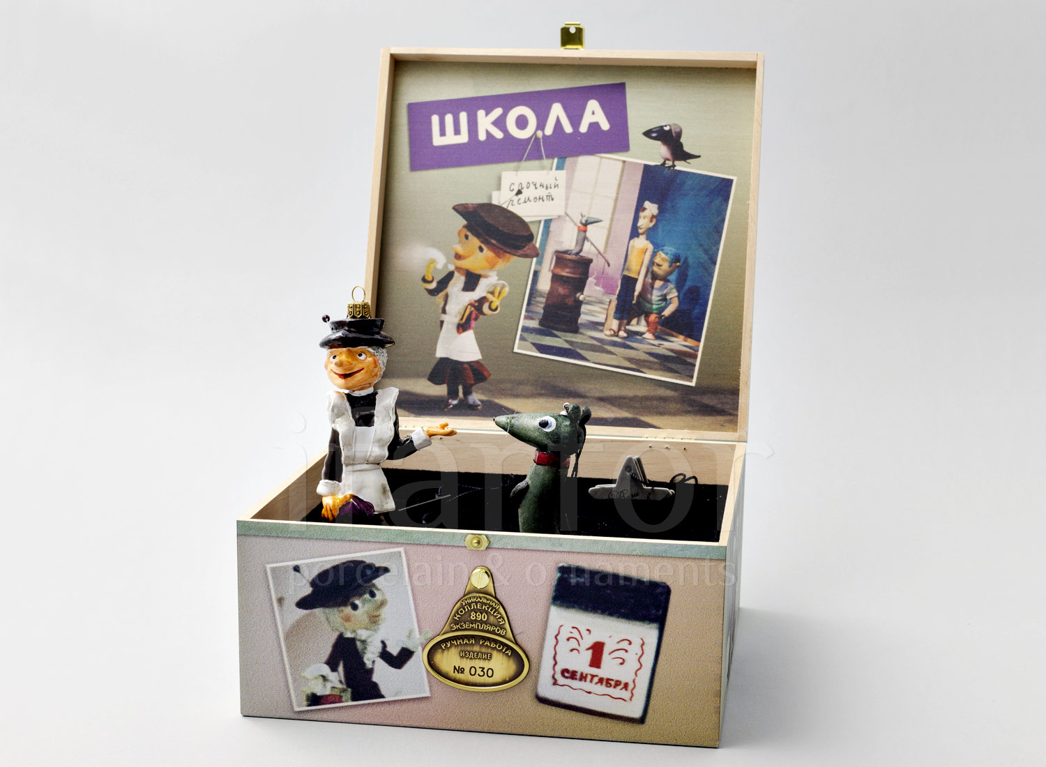 Набор елочных игрушек в подарочной коробке «Лариска Ко мне»