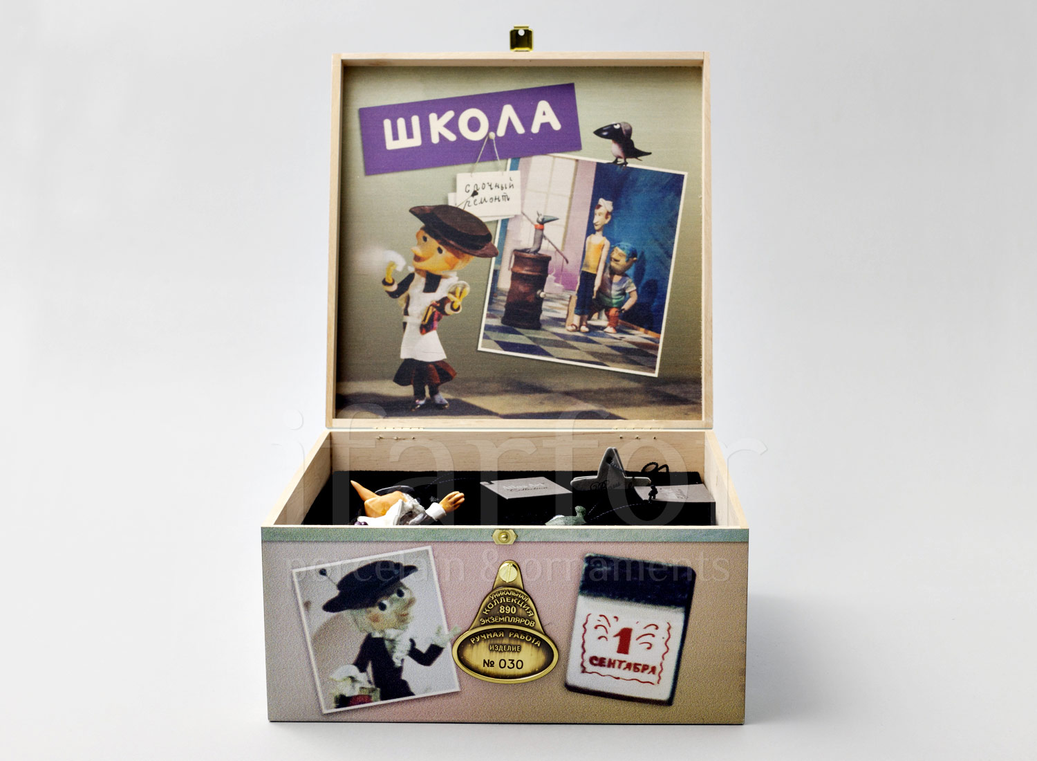 Набор елочных игрушек в подарочной коробке «Лариска Ко мне»