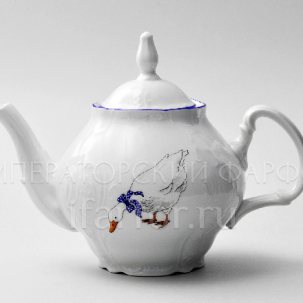Чайник заварочный Бернадотт Гуси Бернадотт
