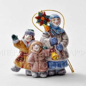Елочная игрушка Колядки