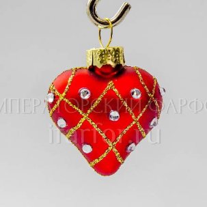 Елочная игрушка Сердечко Матовое
