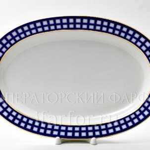 Блюдо овальное Кобальтовая клетка Молодежная