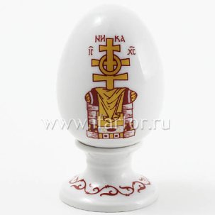 ЯЙЦО ПАСХАЛЬНОЕ  на подст.   Нева   Традиционное   ТН1
