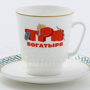 Чашка с блюдцем в подарочной коробке Три богатыря 1/2 Майская