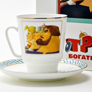 Чашка с блюдцем в подарочной коробке Три богатыря 1/2 Майская