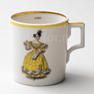 Чашка без блюдца Modes de Paris 1835 Гербовая