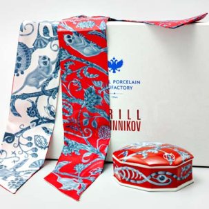 Туалетная коробочка в подарочной коробке Лямурия красная Граненая