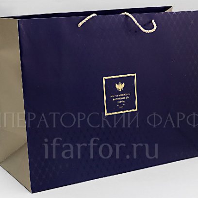 Подарочный пакет большой «Синий»