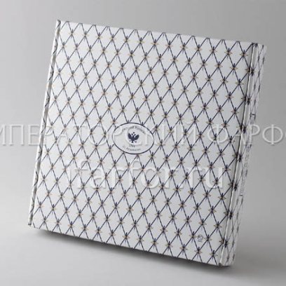 Подарочная упаковка для настенной тарелки 210 мм «Кобальтовая сетка»