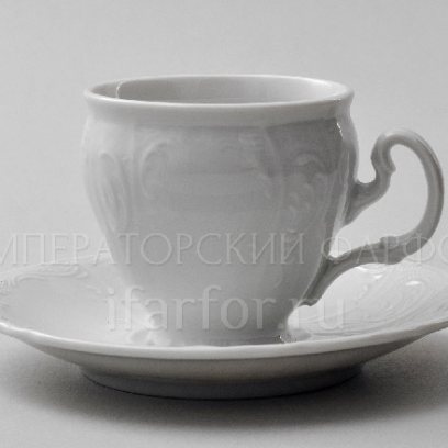 Чашка с блюдцем кофейная «Бернадотт Недекорированный» 1/2