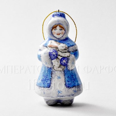 Елочная игрушка «Снегурочка»