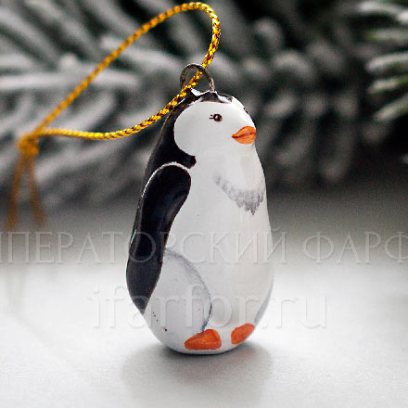 Елочная игрушка «Пингвин»