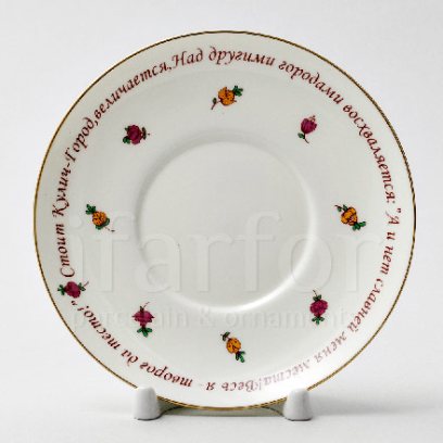 Блюдце кофейное «Кулич-город»